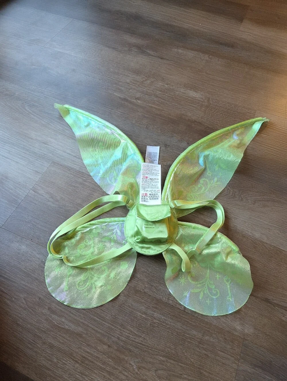 Disney Store Tinkerbell Light Up Green Fairy Wings Costume Kids OS *Works great!